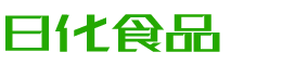 汉中韩香子食品有限公司